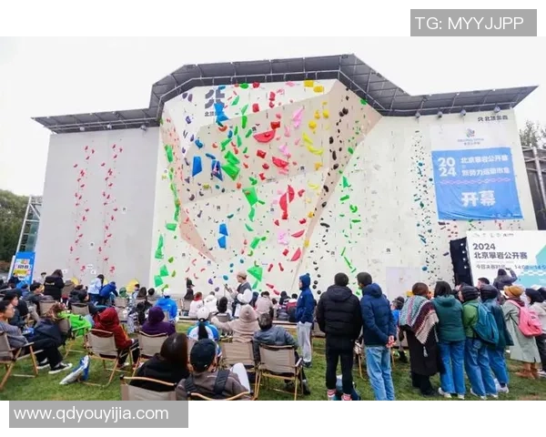 北京攀岩队心理素质引发热议运动员心理训练的重要性与争议分析