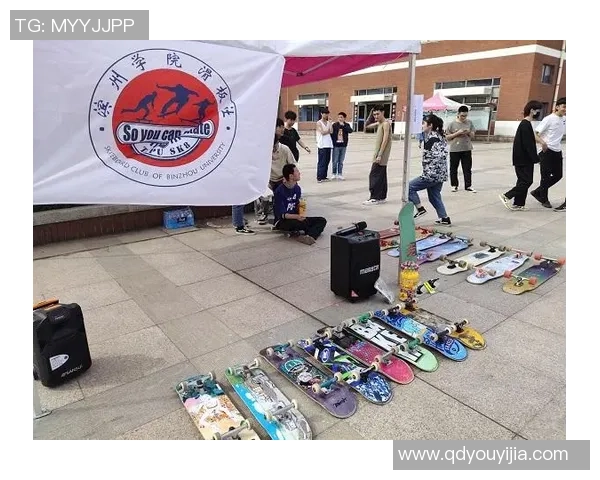 西安滑板队的个人能力提升与团队协作的热议探讨