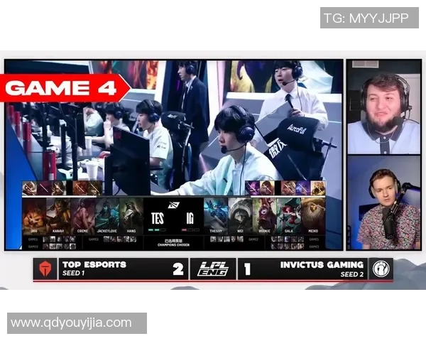 赛后分析IG与TES的战术灵活性与团队配合表现