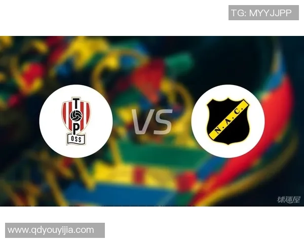 018布雷达与奥斯的激烈对决分析及赛季前景展望