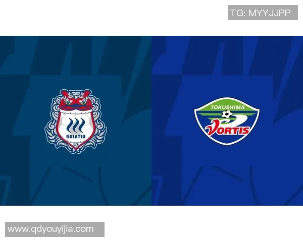 东京与群马对决前瞻分析及比赛结果预测全面解读